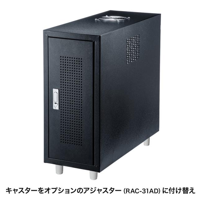 キャスター付きハブボックス 2U ブラック[CP-THBOX2UBK]_12