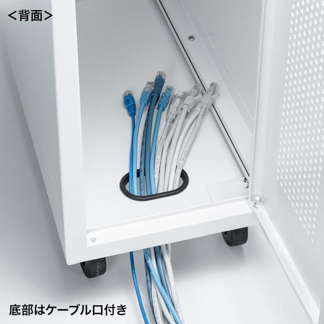 キャスター付きハブボックス 2U ホワイト[CP-THBOX2UW]_10