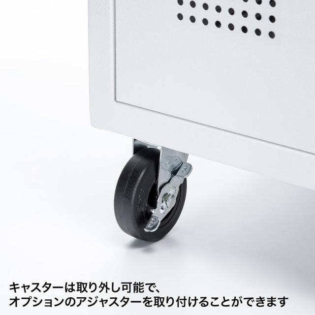 キャスター付きハブボックス 2U ホワイト[CP-THBOX2UW]_11