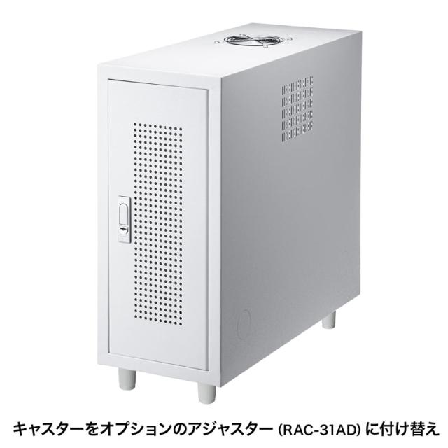キャスター付きハブボックス 2U ホワイト[CP-THBOX2UW]_12