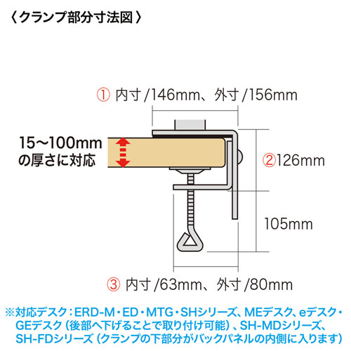 水平多関節 モニターアーム 高耐荷重 20kgまで 高さ50cm クランプ固定式 ブラック [CR-LA1701BK]_10
