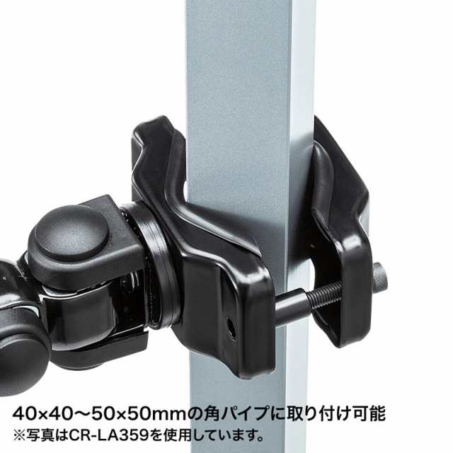 支柱取付け モニターアーム 高耐荷重 20kgまで 支柱径40〜60mm 長