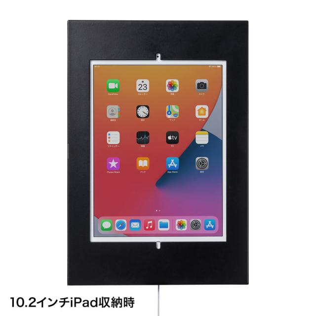 セキュリティボックス付き iPadスタンド 卓上タイプ[CR-LASTIP33]_7