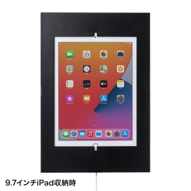 セキュリティボックス付き iPadスタンド 卓上タイプ[CR-LASTIP33]_8