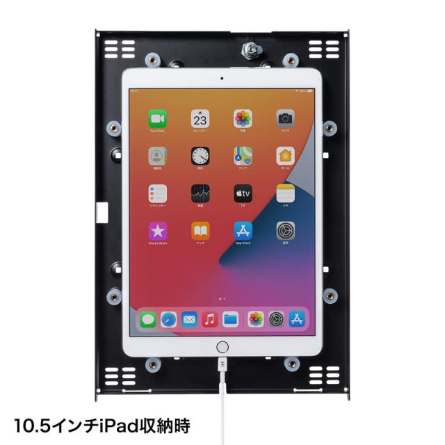 セキュリティボックス付き iPadスタンド 卓上タイプ[CR-LASTIP33]_9