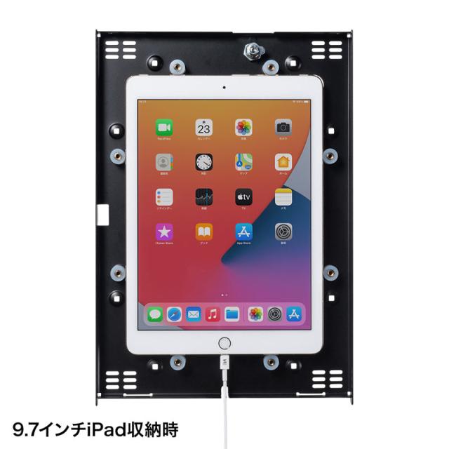 セキュリティボックス付き iPadスタンド 卓上タイプ[CR-LASTIP33]_10