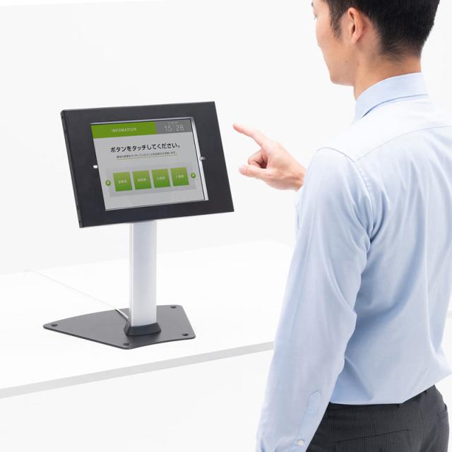 セキュリティボックス付き iPadスタンド 卓上タイプ[CR-LASTIP33]_1