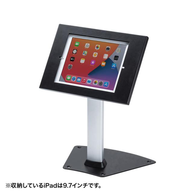 セキュリティボックス付き iPadスタンド 卓上タイプ[CR-LASTIP33]_3