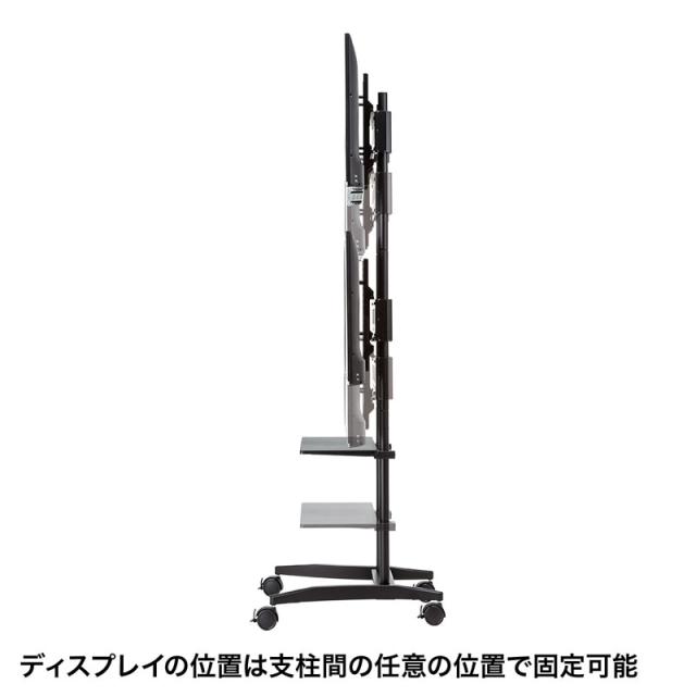 テレビスタンド 32〜55インチ対応 上下2面 デジタルサイネージ