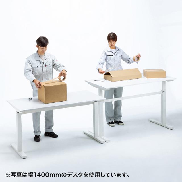 昇降デスク 幅120cm 奥行70cm 手動昇降 ホワイト[ERD-SH12070WN] の