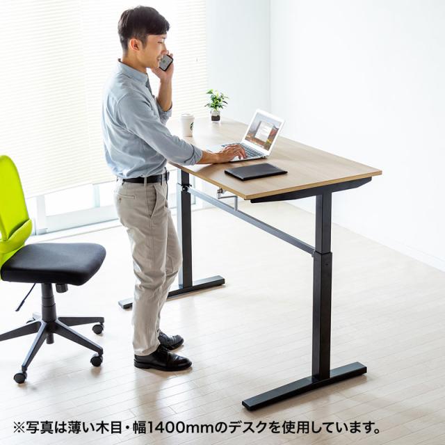 昇降デスク 幅120cm 奥行70cm 手動昇降 ホワイト[ERD-SH12070WN] の
