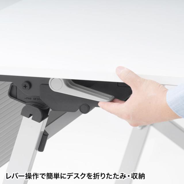 フォールディングデスク ホワイト W750×D450mm[FLD-7545W]_9