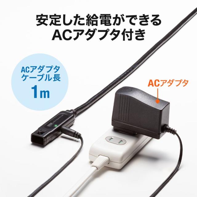 USB3.2アクティブリピーターケーブル15m 抜け止めロック機構付き[KB