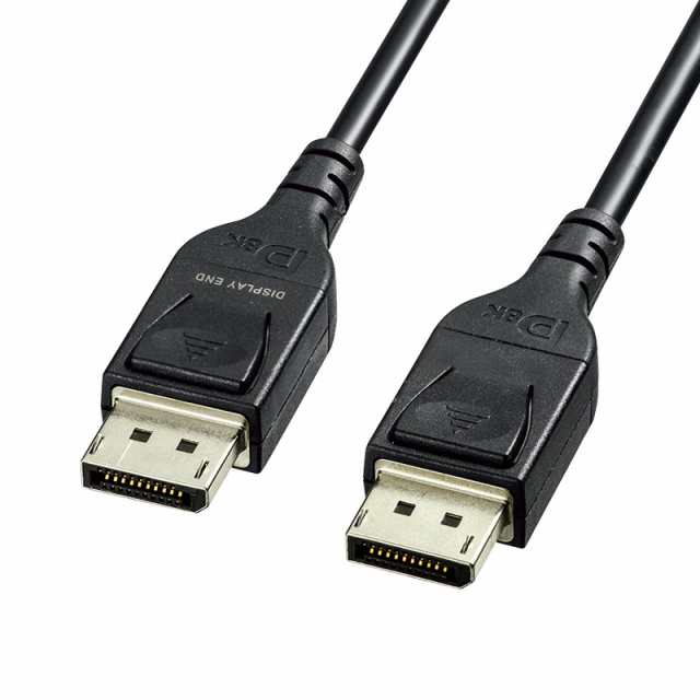 DisplayPort 光ファイバーケーブル 50m DP ver.1.4[KC-DP14FB500]-