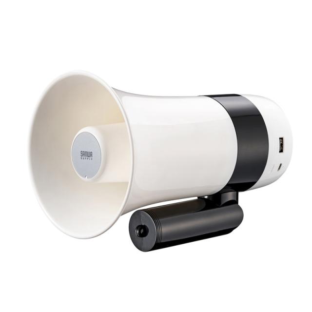 ハンドメガホン拡声器[MM-SPAMP13] の通販はau PAY マーケット