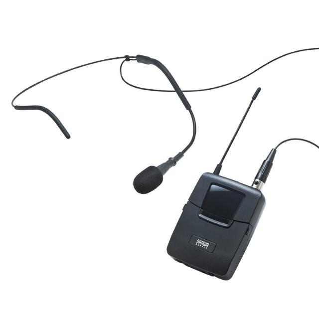 ワイヤレスヘッドマイク MM-SPAMP4/7専用[MM-SPAMP4WHS]