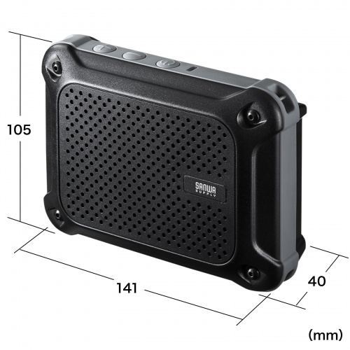防水 ポータブル拡声器 IPX4対応 最大16W出力 乾電池駆動[MM-SPAMP6]_9