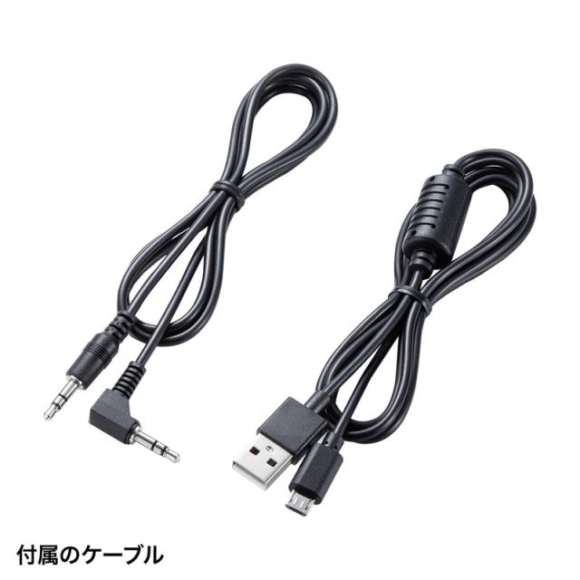 Bluetooth対応 アンプ内蔵スピーカー 10W出力 USB接続 3.5mm ステレオミニプラグ接続[MM-SPBT3WAY]_9