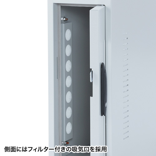 パソコン 防塵ボックス W260×D500mm[MR-FACP3]_3