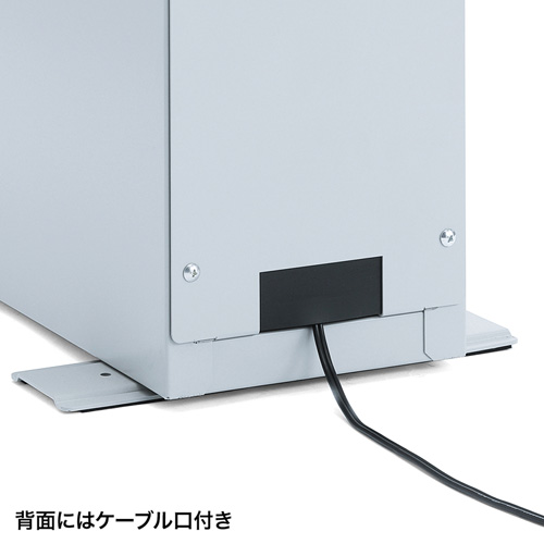 パソコン 防塵ボックス W260×D500mm[MR-FACP3]_5