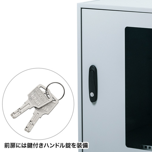 ハブ ルーター収納ボックス 6U 簡易防塵 W424×D465×H600mm[MR-FAHBOX6U]_2