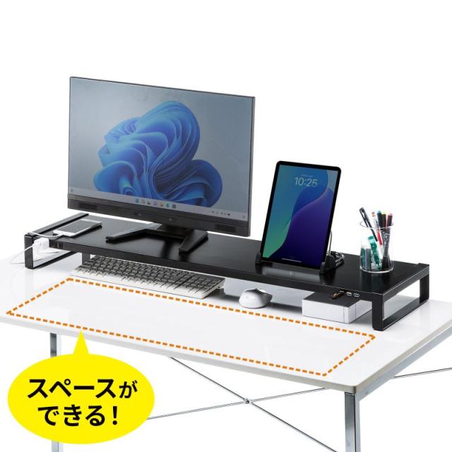 電源タップ＋USBハブ付き机上ラック W1000mm ブラック[MR-LC206BKN]_1