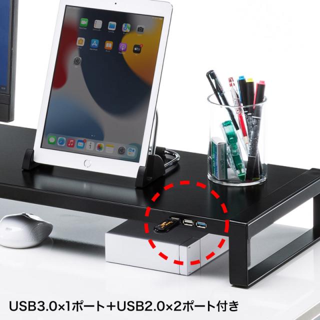 電源タップ＋USBハブ付き机上ラック W1000mm ブラック[MR-LC206BKN]_4