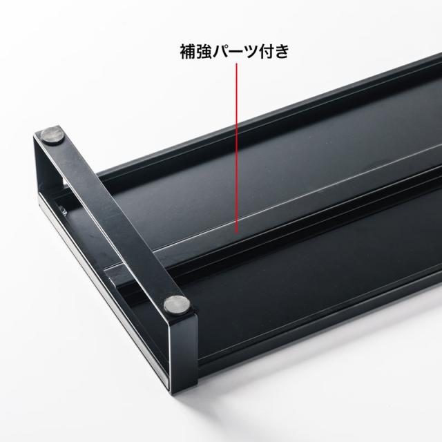 スチール写真製机上仕合わせ W1000粍 黒いこと[MR-LC209BKN]