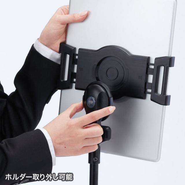 高さ可変機能付きiPad タブレットスタンド[MR-TABST12N]_10