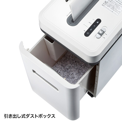 電動シュレッダー マイクロカット 12×2mm A4 6枚 CD DVD カード 細断 業務用 [PSD-AA6212]_10