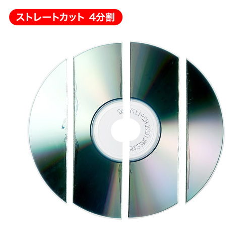 電動シュレッダー マイクロカット 12×2mm A4 6枚 CD DVD カード 細断 業務用 [PSD-AA6212]_6