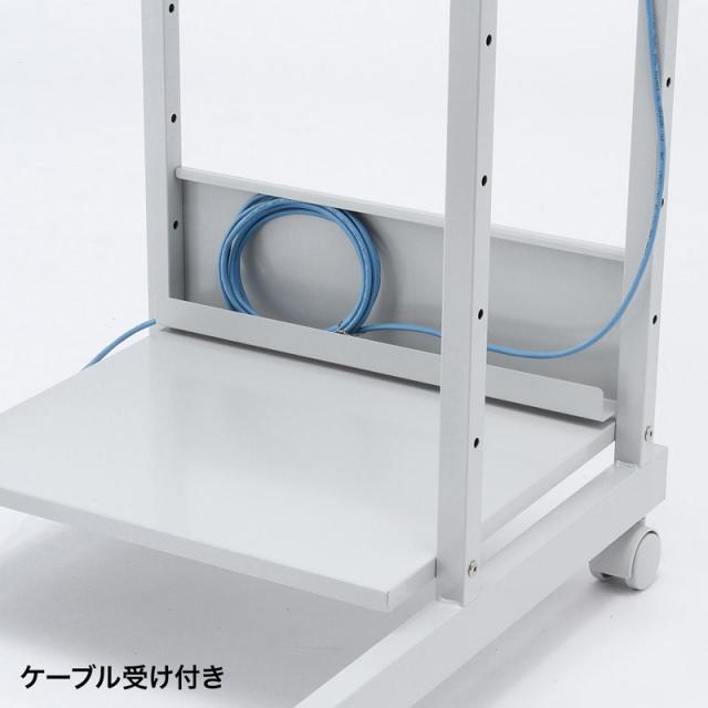 パソコンラック W500×D700×H1400mm[RAC-EC11N2]_7