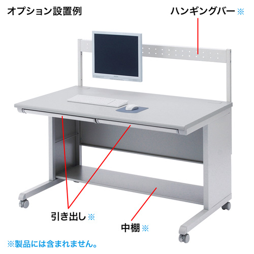 オフィスデスク 幅120cm SOHOデスク オプションで機能拡張 [SH-FD1270]_6