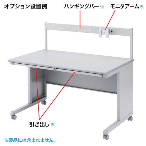 オフィスデスク 幅120cm SOHOデスク オプションで機能拡張 [SH-FD1270]_7