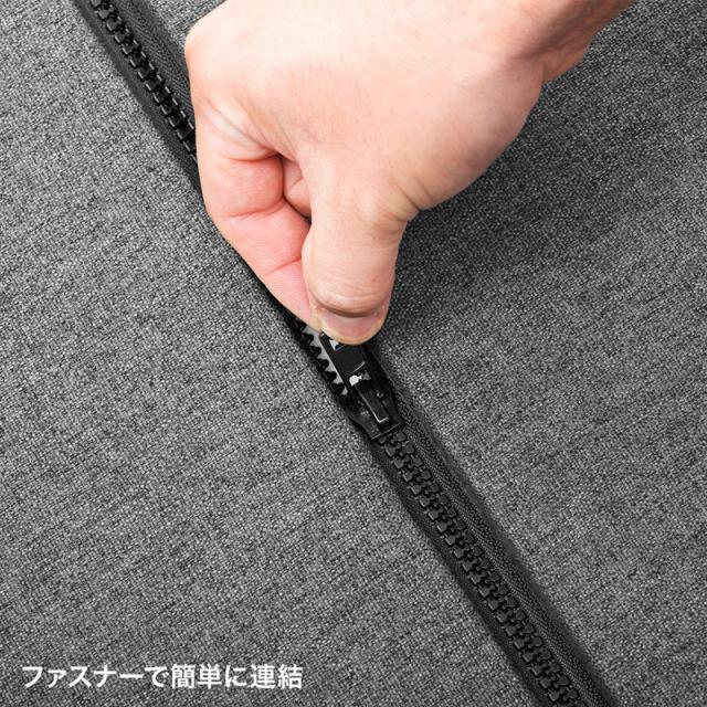 パーティション 個人ブース 高さ160cm ファスナー連結 吸音効果 グレー[SPT-PB002]_5