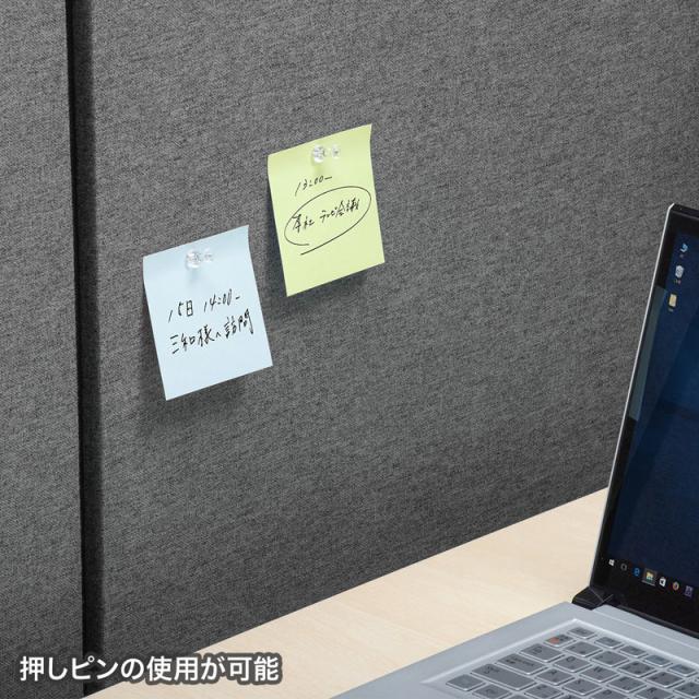 パーティション 個人ブース 高さ160cm ファスナー連結 吸音効果 グレー[SPT-PB002]_7
