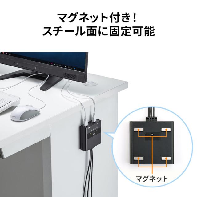 キーボード マウス用パソコン切替器 3:1[SW-KM3UU]_16