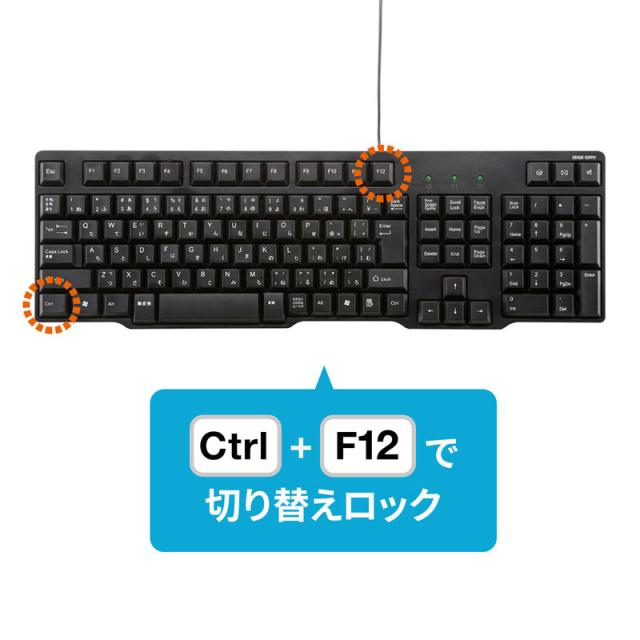 手元スイッチ付きパソコン自動切替器 2:1[SW-KVM2WVUN2]_11