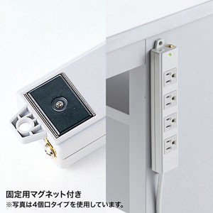 電源タップ アース付き 3P コンセント 2個口 5m 固定用マグネット [TAP