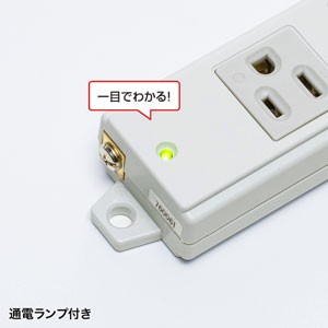 電源タップ アース付き コンセント 4個口 1m 3p 電源プラグ 固定用マグネット付 テーブルタップ Tap K4n 1 の通販はau Pay マーケット サンワダイレクト