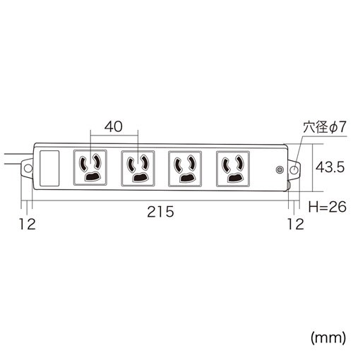 電源タップ 業務用 3P 4口 5m 抜け止め仕様 L型プラグ マグネット付 コンセント テーブルタップ[TAP-KE4L-5]の通販はau PAY  マーケット - サンワダイレクト | au PAY マーケット－通販サイト