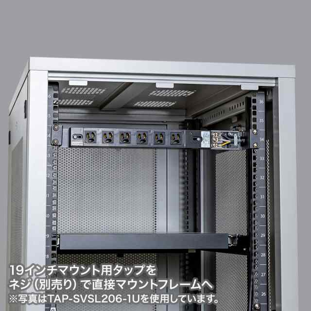 サーバーラック用コンセントバー1U 15A[TAP-SVSL156-1U] agesugi_skaの通販は