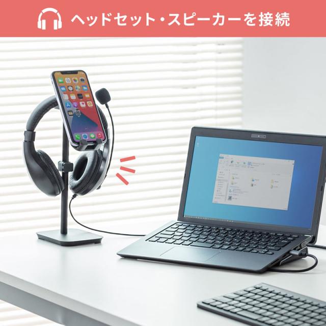 USB Type-C ドッキングステーション HDMI/VGA対応[USB-CVDK8] の通販は