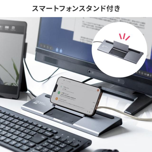 USB Type-C ドッキングステーション HDMI/VGA対応[USB-CVDK8] の通販は