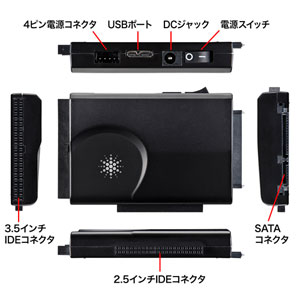IDE/SATA-USB3.0変換ケーブル[USB-CVIDE6] agesugi_skaの通販は