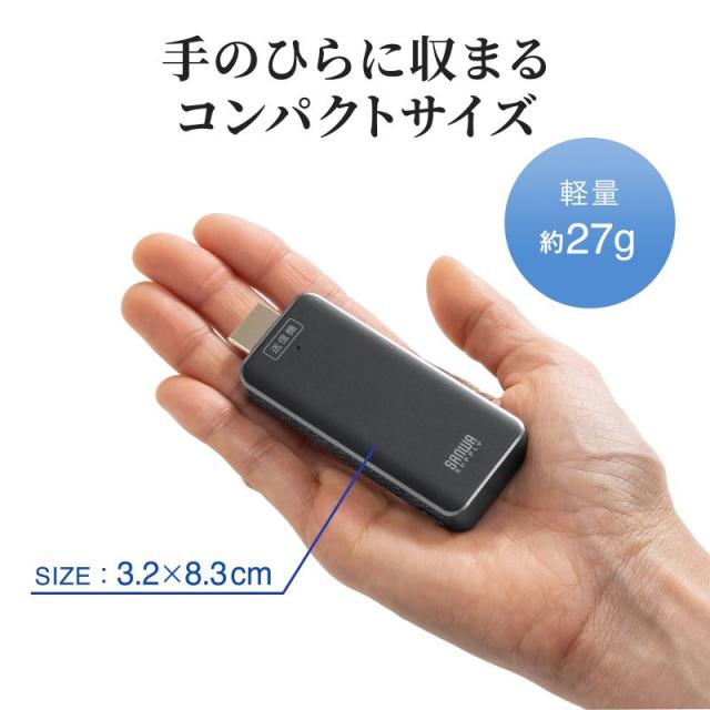 ワイヤレスHDMIエクステンダー[VGA-EXWHD10]