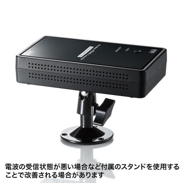 ワイヤレスHDMIエクステンダー 2分配 延長器 [VGA-EXWHD7N