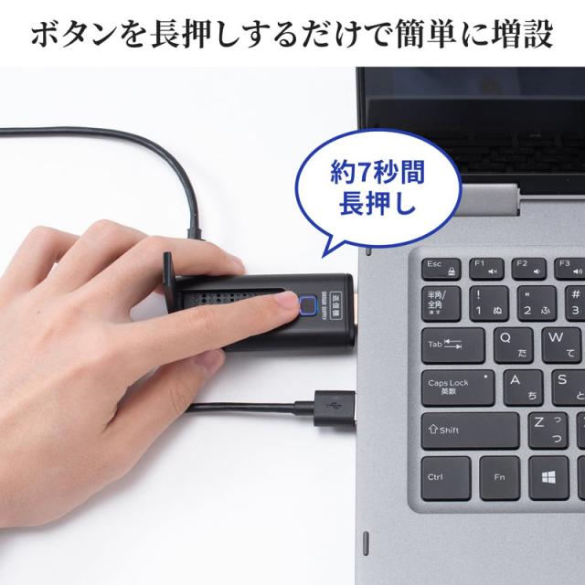 ワイヤレスHDMIエクステンダー 送信機のみ[VGA-EXWHD9TX]_10