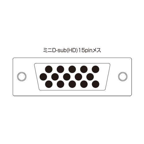 VGA 分配器 1入力 8出力 高性能 IC制御 ノイズ低減 ミニD-sub15pin端子 ディスプレイ分配器  [VGA-SP8]_4