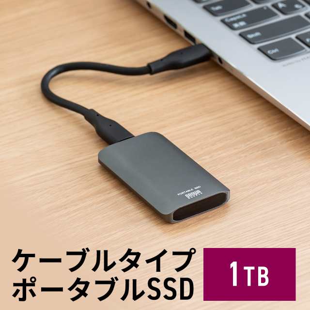 ＳｔａｒＴｅｃｈ．ｃｏｍ プライバシーフィルター／18.5インチ